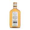 Vanilkový espresso sirup 500 ml