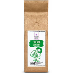 Djimmah Ethiopia mletá káva 250 g
