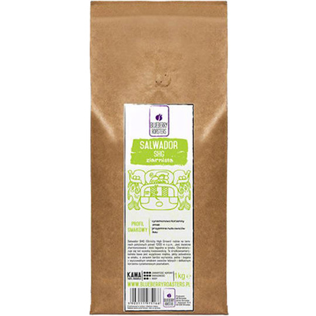 Καφές σε κόκκους Ελ Σαλβαδόρ SHG 1 kg